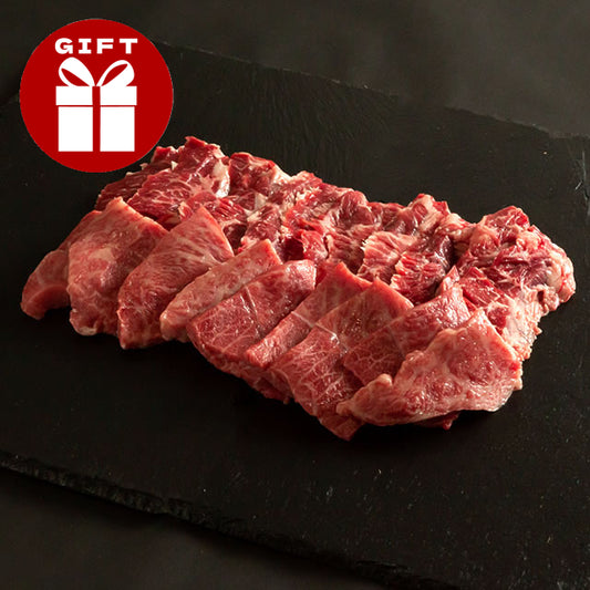 【ギフト】牛焼肉セット（上カルビ・ハラミ）