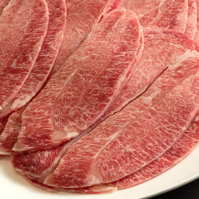 牛ツラミ（ホホニク）スライス