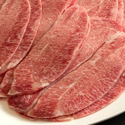 牛ツラミ（ホホニク）スライス