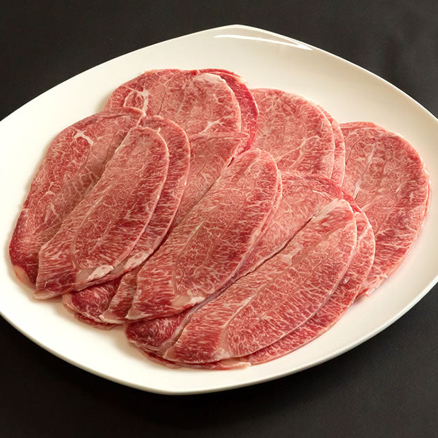 牛ツラミ（ホホニク）スライス