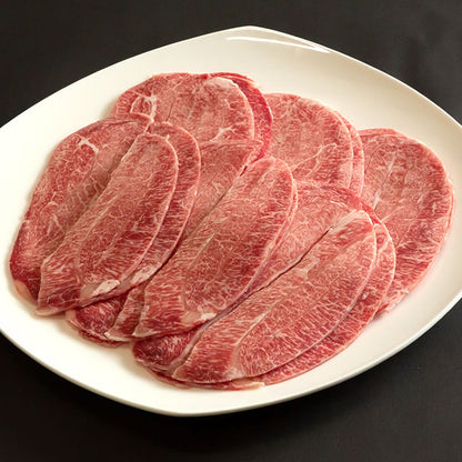 牛ツラミ（ホホニク）スライス