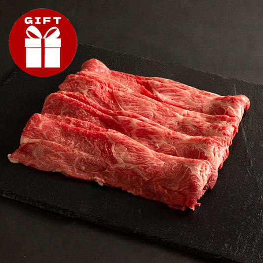 【ギフト】和牛すきやき肉（上）