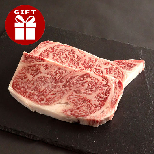 【ギフト】和牛サーロインステーキ（上） 1枚（250ｇ）