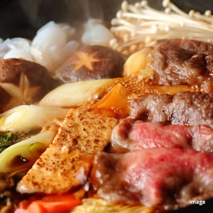 和牛すきやき肉（特上）