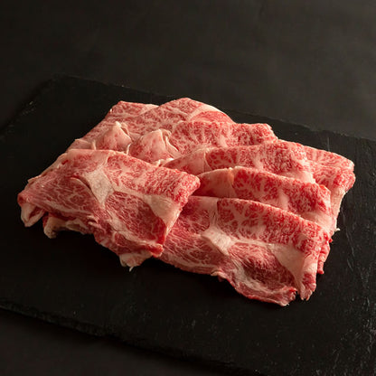 和牛しゃぶしゃぶ肉（上）