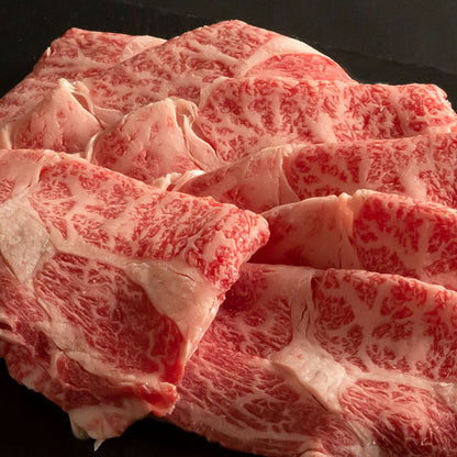 和牛しゃぶしゃぶ肉（上）