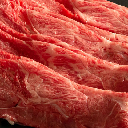 和牛しゃぶしゃぶ肉